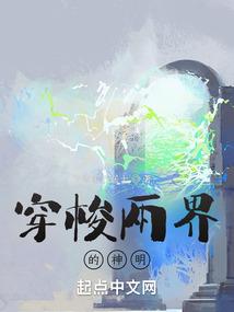 孕妇梦见黄马褂