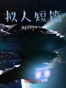 三月七阴历星座