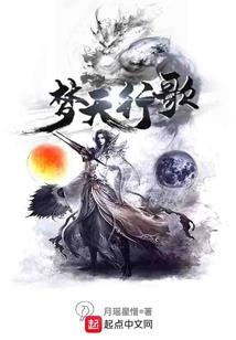 驾驶农历吉祥的