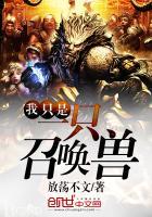 农历几月的女人旺家人