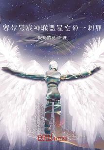 农历11月种植什么菜子