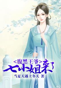 属羊门头门口朝西