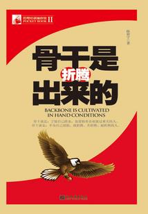 鄶下无讥的生肖