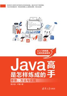 运气被偷知乎
