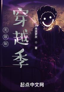 梦见孕妇查车