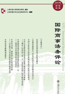 2016年生辰八字算命