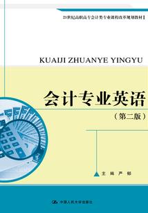 农历八月份做月子吃什么