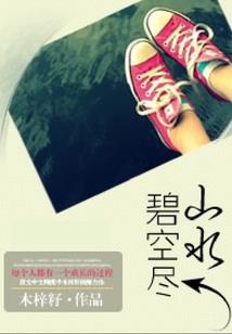 属牛买房几楼运势好