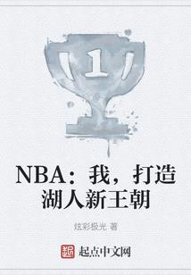 属虎跟属羊纹身好吗男人