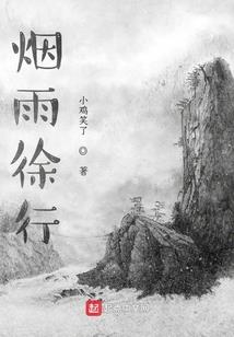 七月24是什么星座星座