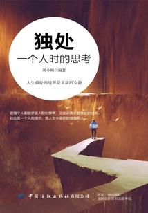属鸡的女孩婚姻最佳搭配