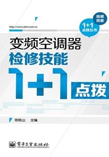 天蝎今日运势运程男