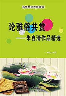 属鸡可不可以戴朱砂手链