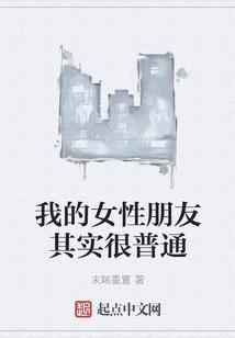 属兔197期运势