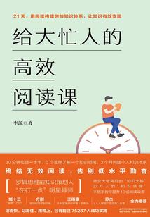 酒商贸公司起名