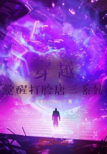 地支丑土看财运还是财运