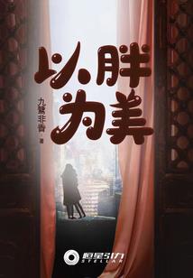 陈奕迅命运