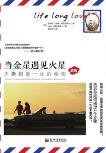 81属鸡缺啥