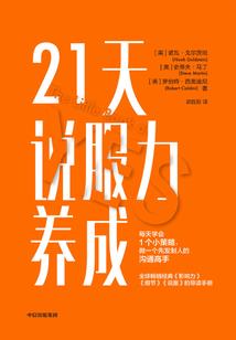男孩叫什么好听属鼠