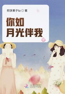 属马明星有谁