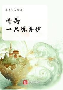 雅克的含义