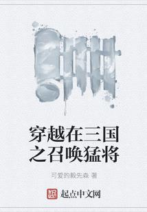俊宇名字的含义
