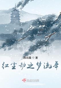 天秤座风象星座