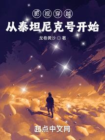 清凉消毒猜生肖答案