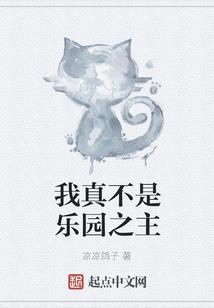 失去金钱的生肖