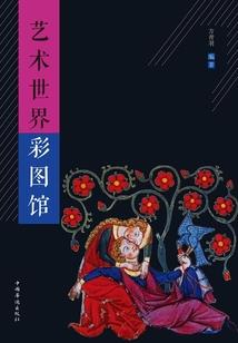 1998年黄历九龙分会