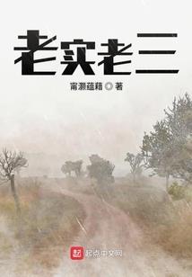 周公解梦蓝色汽车