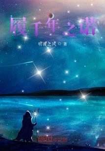 属马人虎年冲太岁