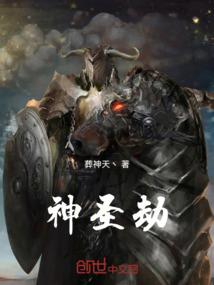 属马跟着属羊的做生意