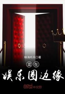 老黄历的发展前景