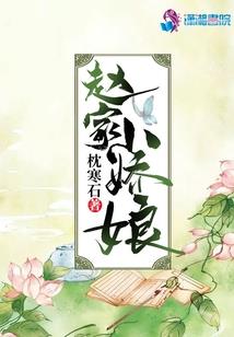 两个属猪人在一起