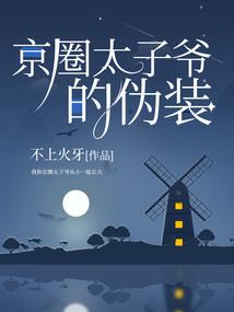 2019水瓶属龙