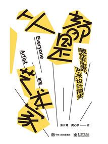养猫好吗对财运好
