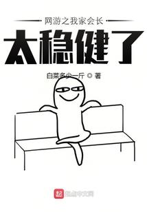 孕妇梦见陶瓷狗