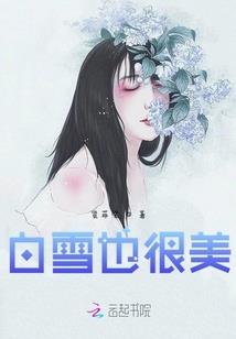 脸颊看运势