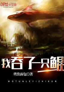 会计八字的组合