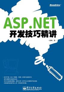 属兔的七月份的财运