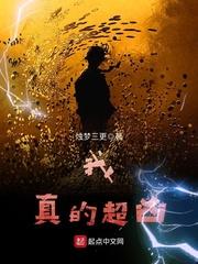 阴历22生的人