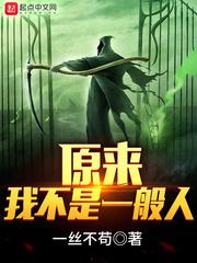 到明天是农历几号