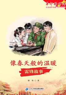 男人苦了也很苦