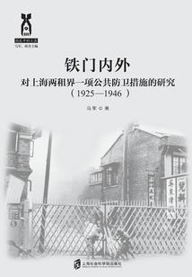 孕妇梦到大风要来我家
