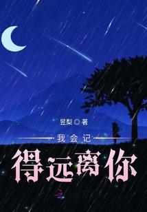 属马今日宜忌查询