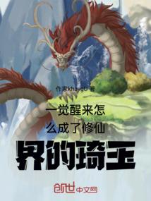 诚信漫画的寓意