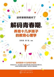 属马之人适合什么床垫