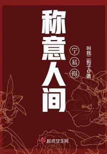 梦到捡到金子会怎样