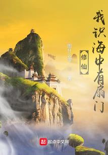 东北3月份出现蚊子了吗